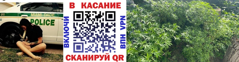 Купить Воронеж АМФЕТАМИН Alpha PVP Конопля ГАШИШ Cocaine
