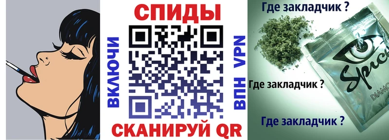 БУТИРАТ жидкий экстази  закладка  Воронеж 