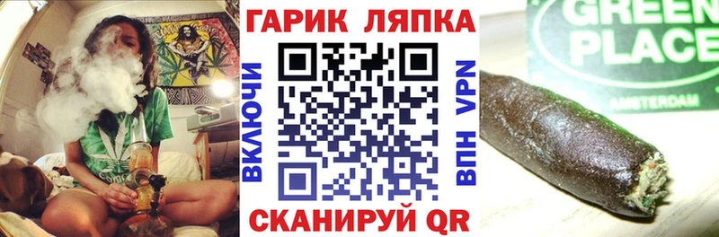 Гашиш ice o lator  Воронеж 