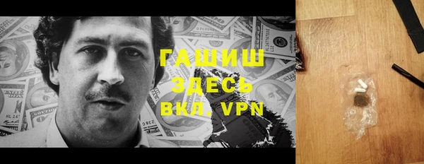 jwh Беломорск