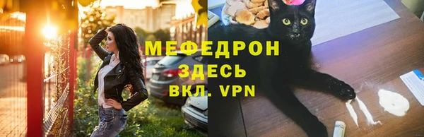 jwh Беломорск