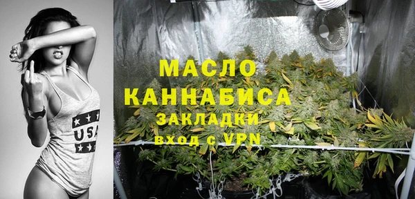 ешки Белоозёрский