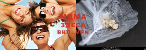 ешки Белоозёрский