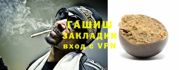 jwh Беломорск