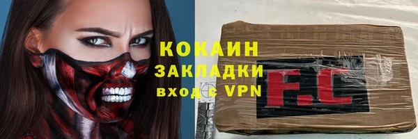 jwh Беломорск