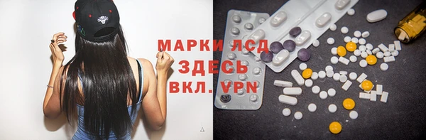 ешки Белоозёрский