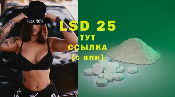 ешки Белоозёрский