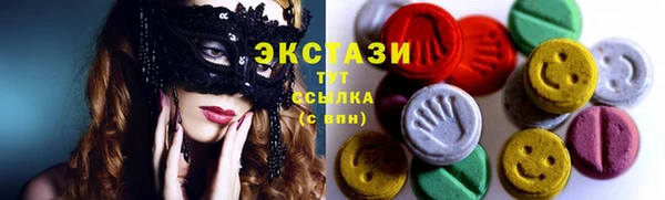 ешки Белоозёрский