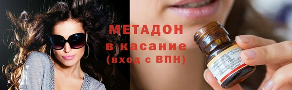 марки nbome Богданович