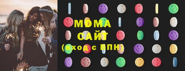 стаф Белокуриха
