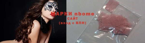 ешки Белоозёрский