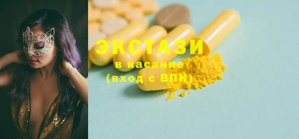 ешки Белоозёрский