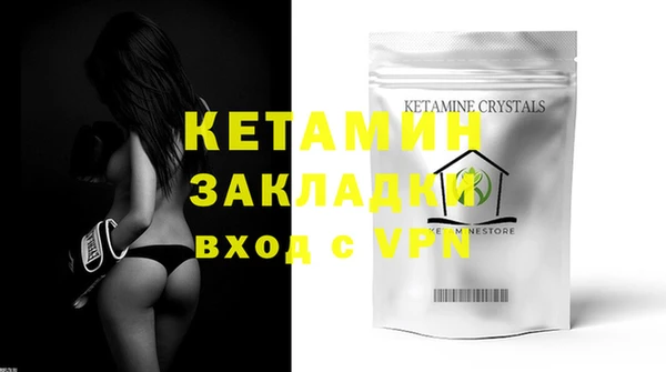 ешки Белоозёрский