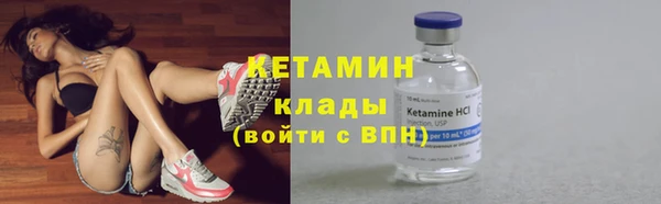 марки nbome Богданович