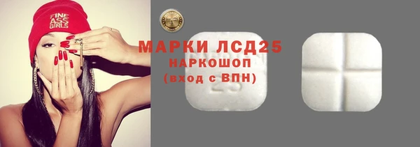 ешки Белоозёрский
