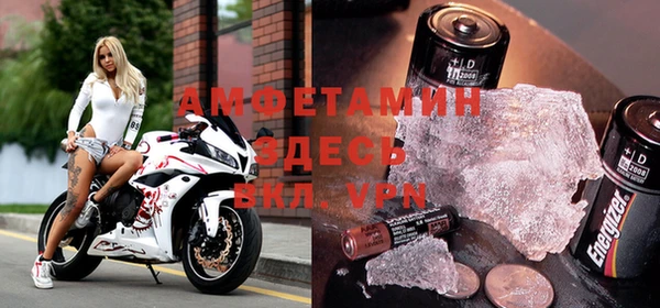 марки nbome Богданович