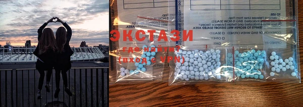 марки nbome Богданович