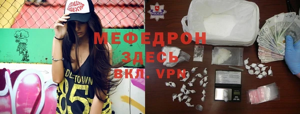 jwh Беломорск