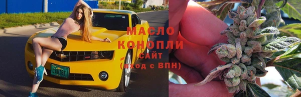 ешки Белоозёрский